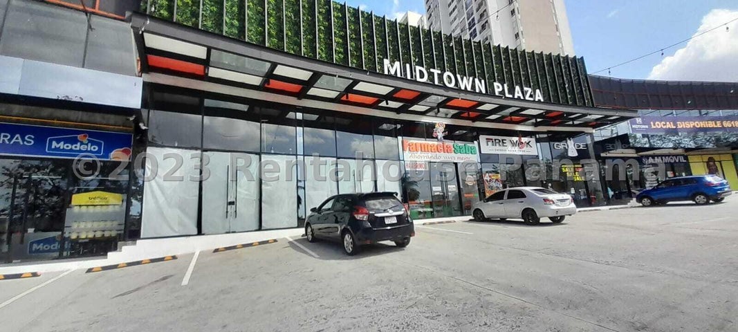 Prime Retail Space for Lease